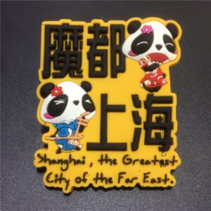 shanghai city fridge magnets tourist souvenirs wholesale shanghai