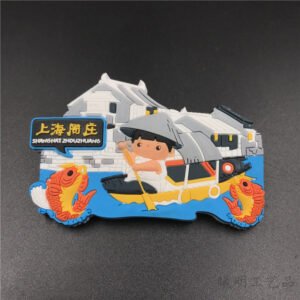 shanghai city fridge magnets tourist souvenirs wholesale zhouzhuang