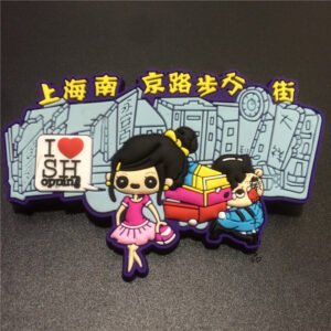 shanghai city fridge magnets tourist souvenirs wholesale nanjing road pedestrian street