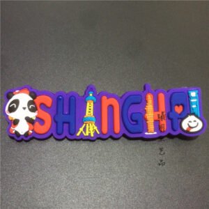 shanghai city fridge magnets tourist souvenirs wholesale purple logo