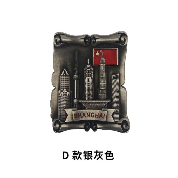 shanghai metal magnetic fridge magnet silver grey shanghai scroll