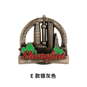 shanghai metal magnetic fridge magnet silver grey shanghai semicircle