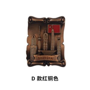 shanghai metal magnetic fridge magnet red copper shanghai scroll