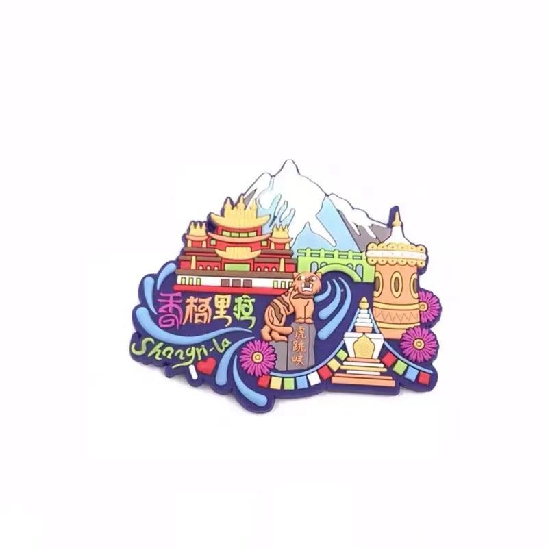fridge magnets shangri-la tourist attractions souvenir magnets qingdao lijiang yangshuo fridge magnets shangri-la tourist attractions souvenir magnets qingdao lijiang yangshuo