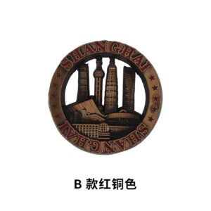 shanghai metal magnetic fridge magnet red copper round shanghai