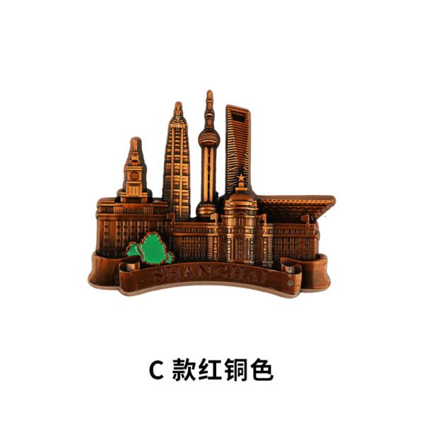 shanghai metal magnetic fridge magnet red copper shanghai panorama
