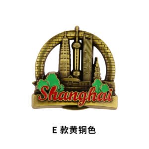 shanghai metal magnetic fridge magnet brass shanghai semicircle