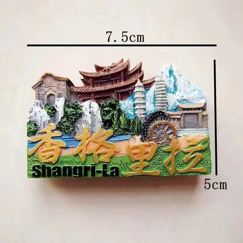 fridge magnets shangri-la tourist attractions souvenir magnets qingdao lijiang yangshuo fridge magnets shangri-la tourist attractions souvenir magnets qingdao lijiang yangshuo