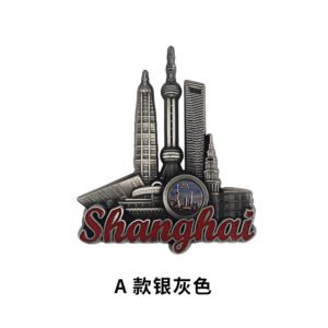 shanghai metal magnetic fridge magnet silver grey shanghai jian style