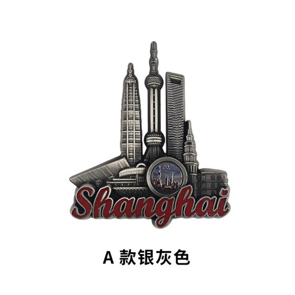 shanghai metal magnetic fridge magnet silver grey shanghai jian style