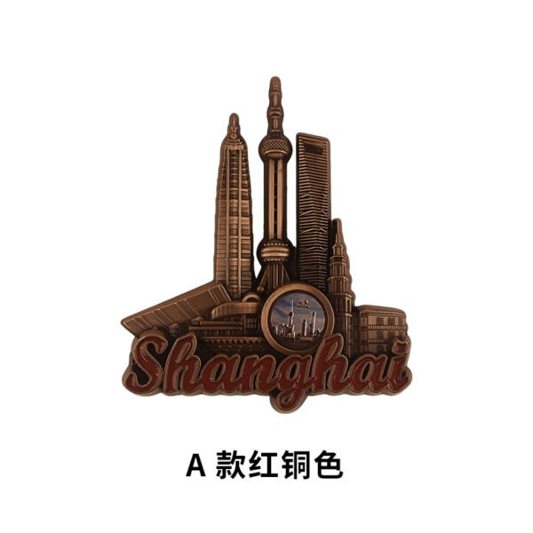 shanghai metal magnetic fridge magnet red copper shanghai jian style
