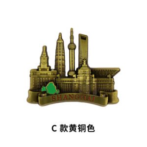 shanghai metal magnetic fridge magnet brass shanghai panorama
