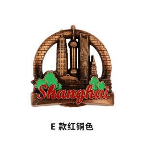 shanghai metal magnetic fridge magnet red copper shanghai semi-circle