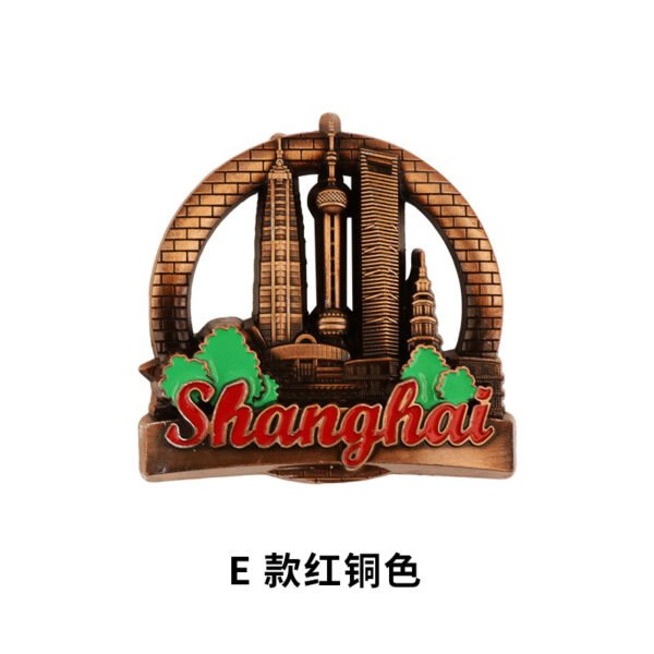 shanghai metal magnetic fridge magnet red copper shanghai semi-circle