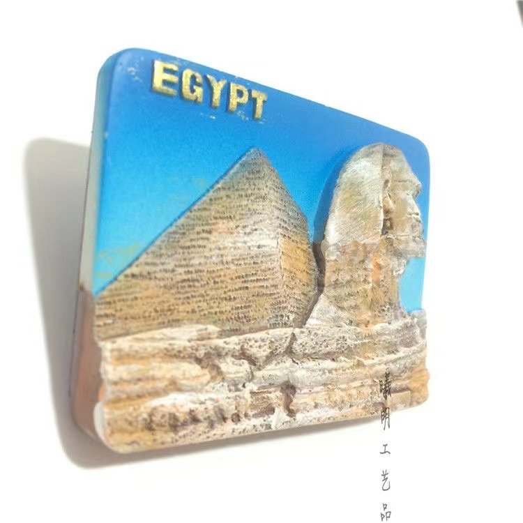 egypt travel souvenir refrigerator magnet wholesale regular type