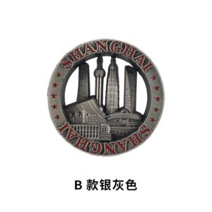 shanghai metal magnetic fridge magnet silver gray round shanghai