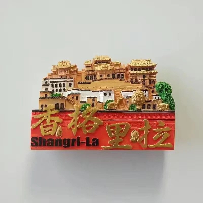 fridge magnets shangri-la tourist attractions souvenir magnets qingdao lijiang yangshuo fridge magnets shangri-la tourist attractions souvenir magnets qingdao lijiang yangshuo