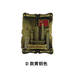 shanghai metal magnetic fridge magnet brass shanghai scroll