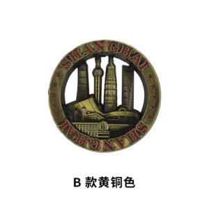 shanghai metal magnetic fridge magnet brass round shanghai