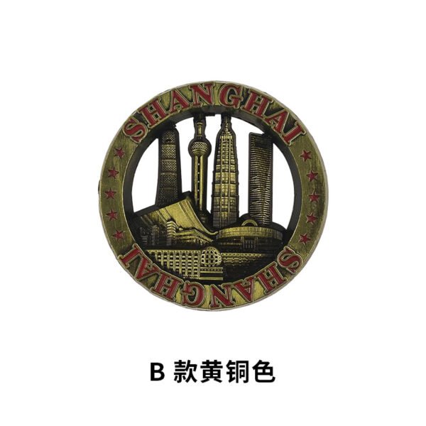 shanghai metal magnetic fridge magnet brass round shanghai