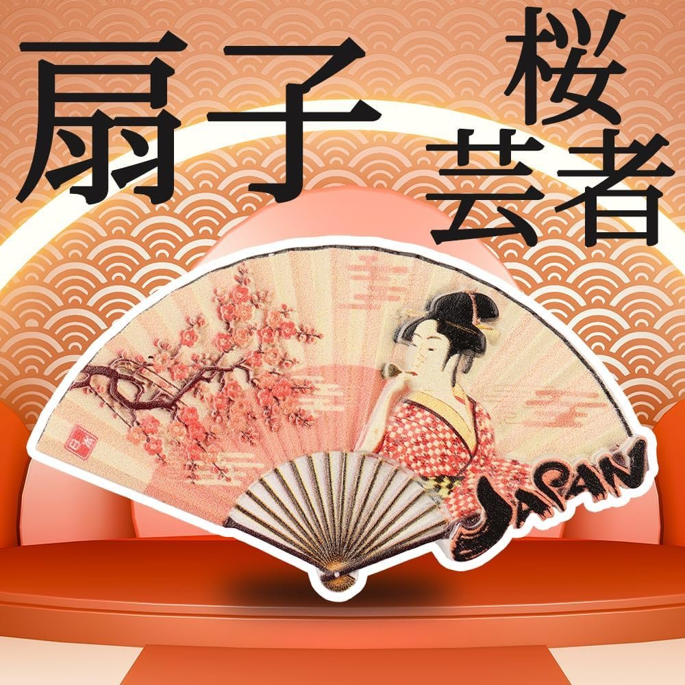 wholesale strong magnetic fridge magnet- japanese travel souvenir fridge decoration with strong flat magnet, fit for office whiteboard, cabinet or cabinet cute locker factory & supplier oem