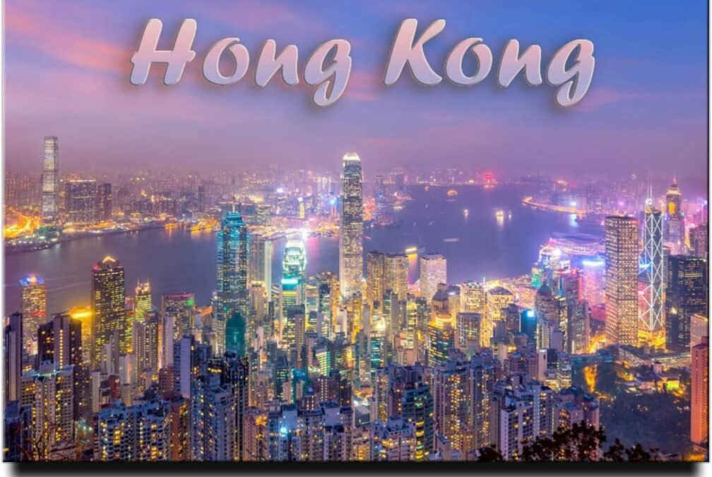 Wholesale Hong Kong Photo Fridge Magnet Kowloon Travel Souvenir HKSAR China Factory & Supplier OEM