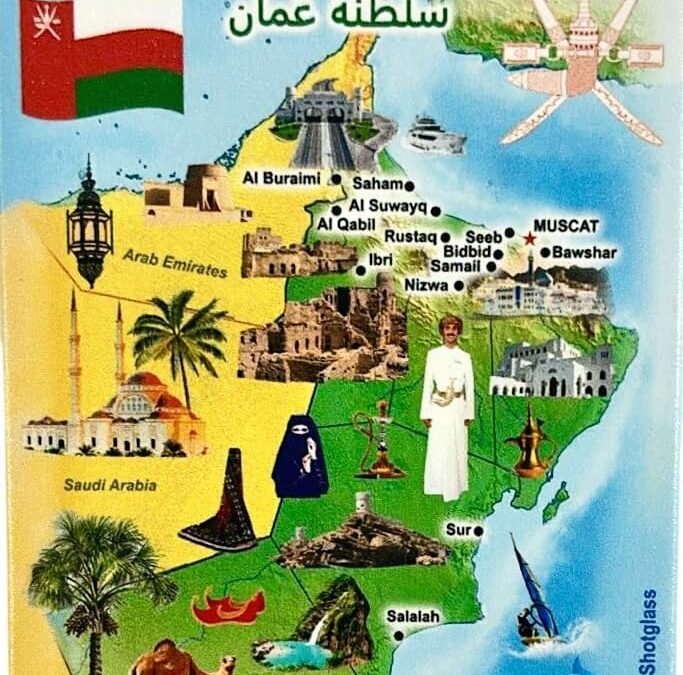 Wholesale Oman Graphic Map and Attractions Souvenir Fridge Magnet 2.5″ X 3.5″ Factory & Supplier OEM